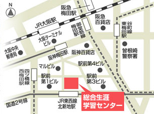 梅田セミナー会場地図